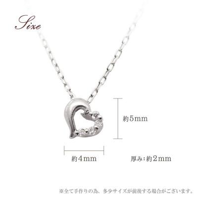 ふるさと納税 京都市 【心葉/京都】K10 天然ダイヤモンド×ハートモチーフネックレス「ホワイトゴールド」 |  | 01