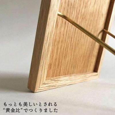 ふるさと納税 糸島市 黄金比の卓上鏡 オーク  【贈り物家具 みはたや】 [ADD004] |  | 01