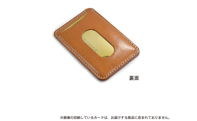 ビンテージオイルレザーのコンパクト両面カードケース ビンテージブラック