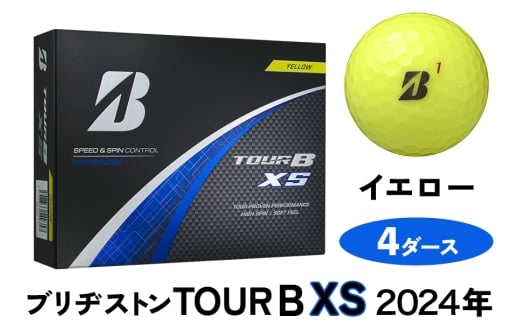 TOUR B XS ゴルフボール イエロー 2024年モデル 4ダース ブリヂストン 日本正規品 ツアーB｜48個入り BRIDGESTONE ブリジストン ツアーB スピン系 ディープ感 ソフトフィール 打感 乗り感 風に強い 強弾道 高耐久性 ふるさと [2010]