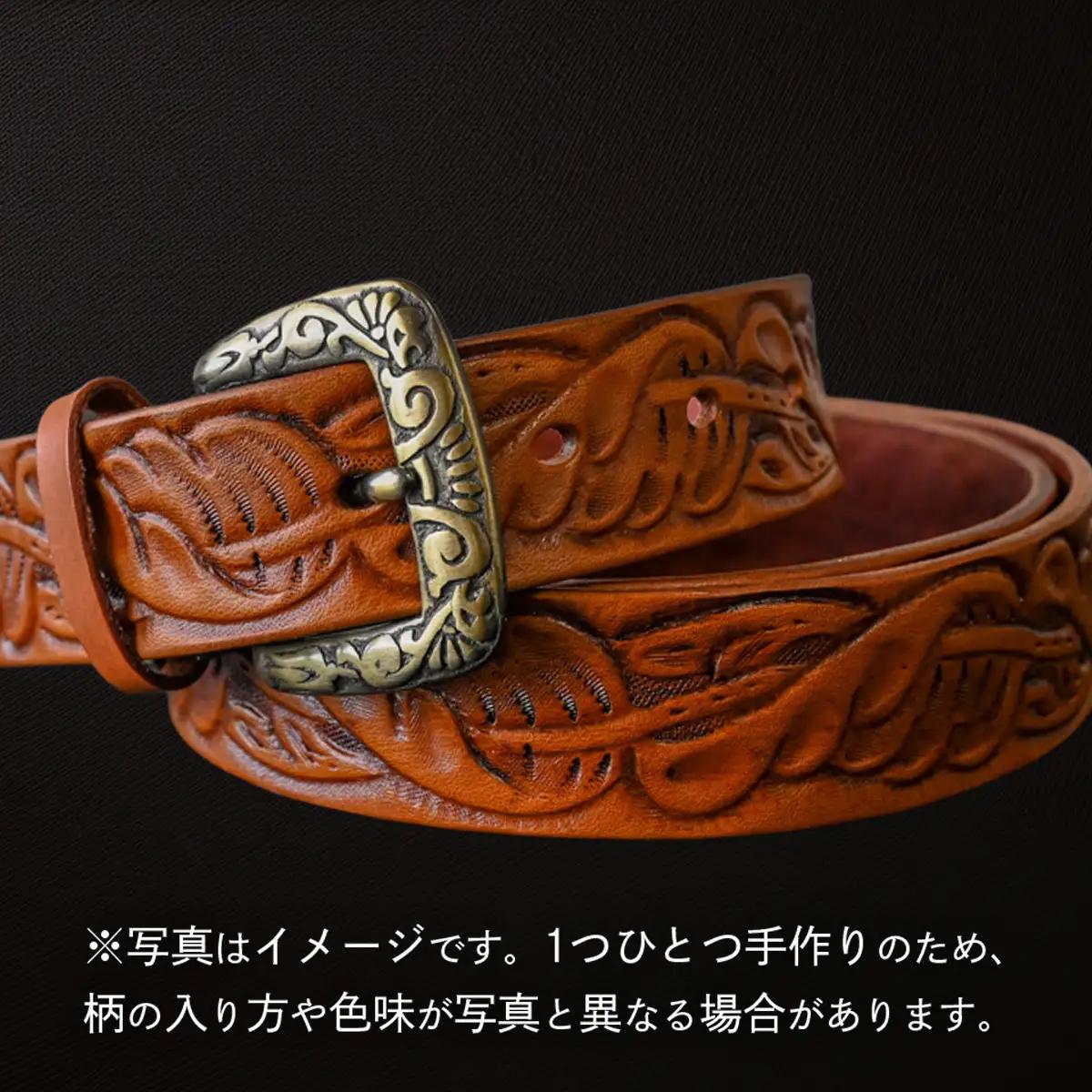 牛革ベルト アンティーク・茶染め 【太さ30mm / 厚さ3.7mm / L(130cm)】  [BE022ya-L]