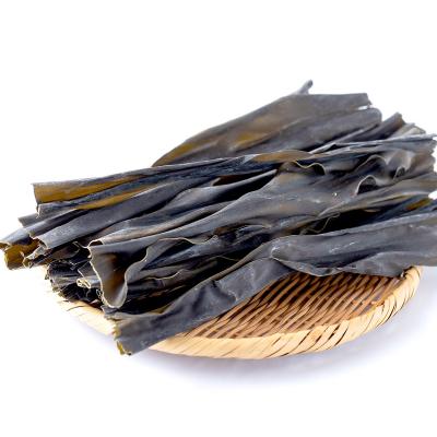 ふるさと納税 新ひだか町 北海道産日高昆布 1等検100g&根昆布50g&切り出し昆布50g 計200gセット |  | 01