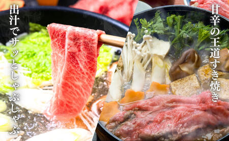 【人気急上昇！ヘルシーな赤身！】 佐賀牛 しゃぶしゃぶ 1kg 小分け スライス 【有田まちづくり公社】 モモ肉 しゃぶしゃぶ肉 もも a5ランク a4ランク 牛しゃぶ 牛肉 和牛 黒毛和牛 極上の佐