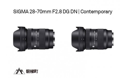 
SIGMA 28-70mm F2.8 DG DN | Contemporary
