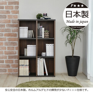 幅60cm カントリー風絵本棚 CR-9060オープン ホワイト 日本製 ≪寄付者様組み立て品≫ 【本棚 絵本棚 積み重ね 大容量 オープン オープンキャビネット ディスプレイ 棚 スリム 収納 ケー