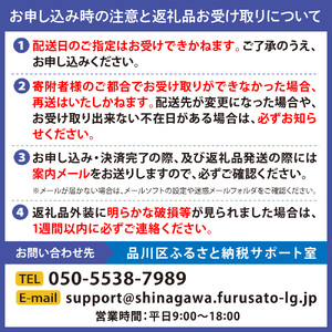 菰田欣也 ふかひれ煮込み 2パック