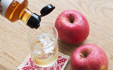 山形産りんごの熟成フルーツビネガー【りんご酢３本セット】 FZ21-010