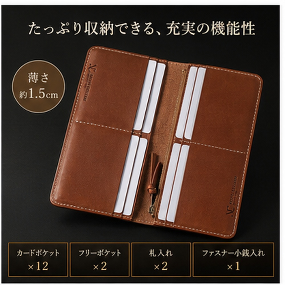 Native Creation 長財布 NC3730 全8色 栃木レザー【納期1～3カ月】 