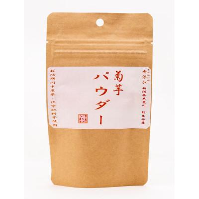 ふるさと納税 糸魚川市 菊イモパウダー 40g×3袋 |  | 01