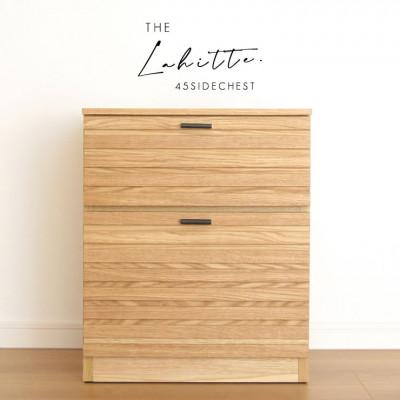 ふるさと納税 大川市 大川家具 45幅 サイドチェスト ルーバー 格子(オーク)