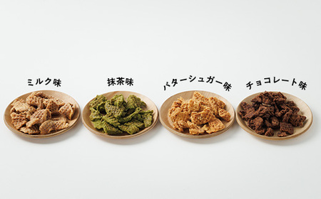 いとこのラスク いろいろ×2箱｜バターのいとこ おかし お菓子 菓子 スイーツ ラスク 洋菓子 那須 栃木県 那須町〔P-242〕