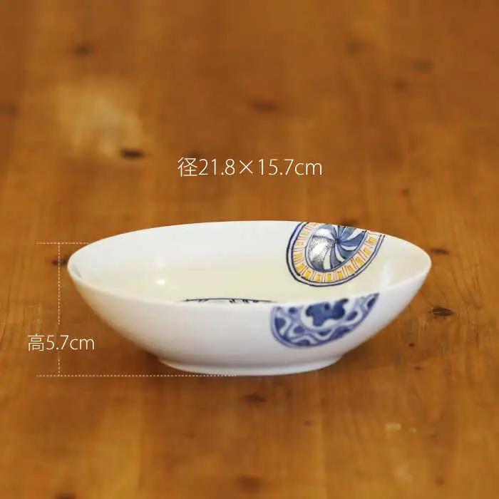 染錦花兎文楕円鉢1点 NAT008  やきもの 食器