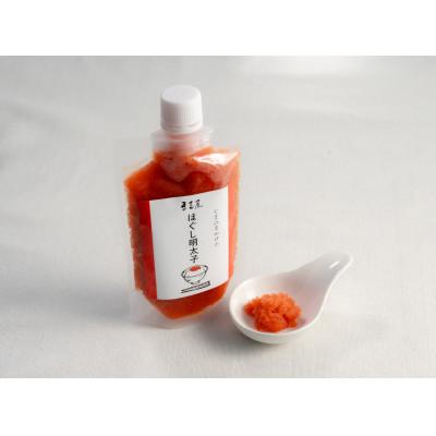 ふるさと納税 福岡市 太良福　辛子明太子ギフトセット【梅】旨口明太子200g いか明太80g ほぐし明太150g PQ05 |  | 03