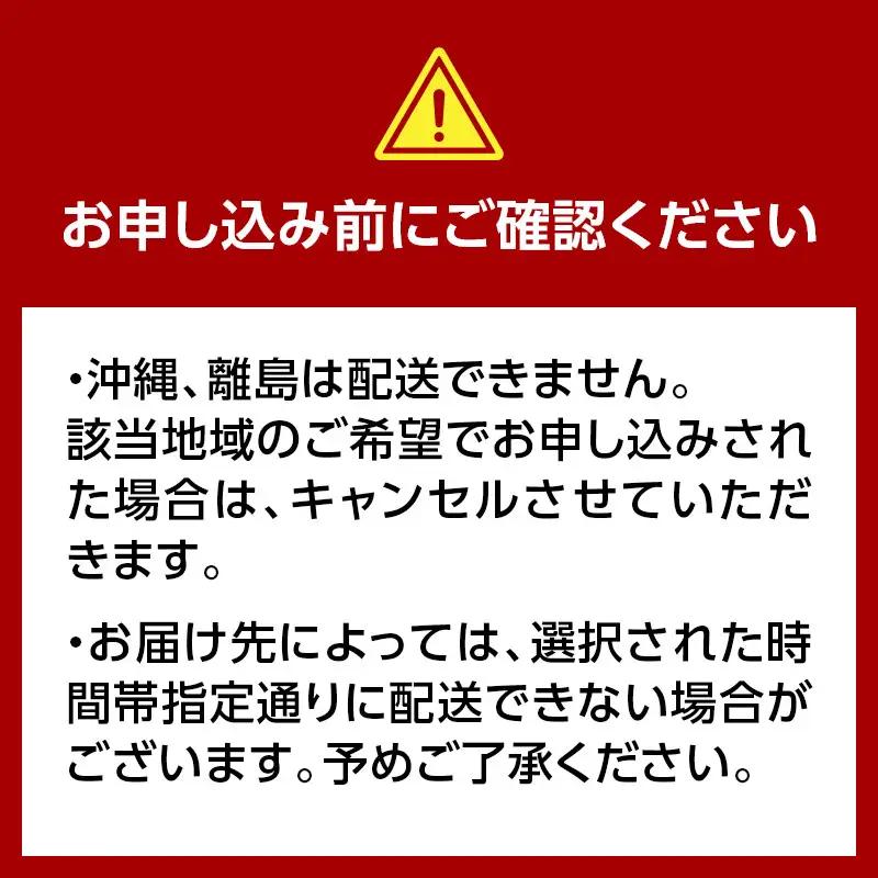 令和7年産 津軽産米 「まっしぐら」 10kg (精米 5kg×2袋) 【ケイホットライス】 F6N-118