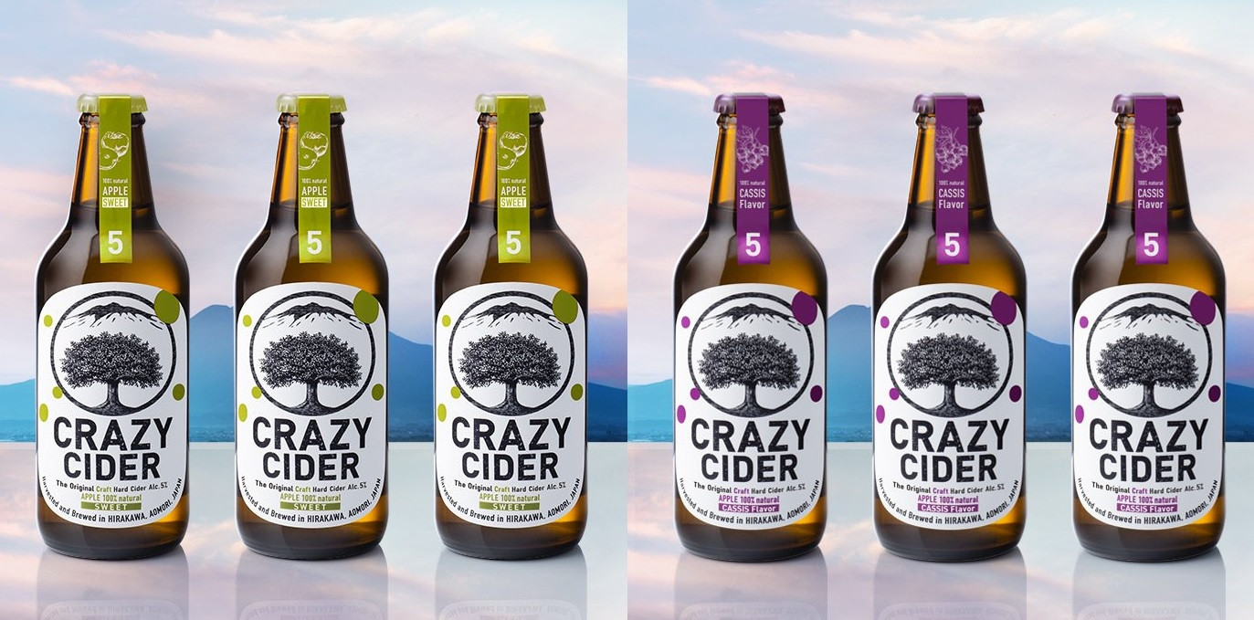 
            CRAZY CIDER（クレイジーサイダー）6本入り（SWEET3本・CASIS3本）
          