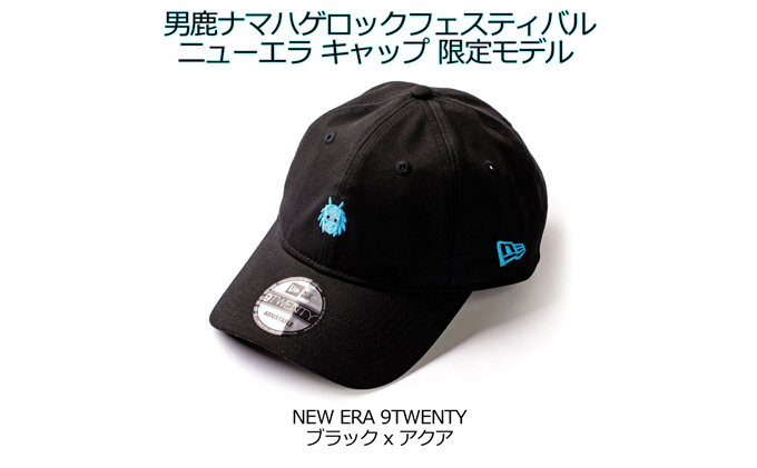 
[限定] 男鹿ナマハゲロックフェスティバル x NEW ERA 刺繍 LOGO CAP 黒/アクア ニューエラ キャップ コラボ 9TWENTY ONRF
