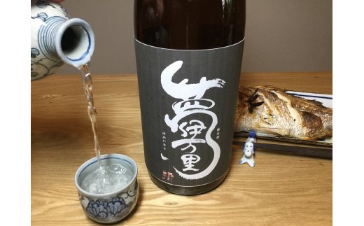 夢伊万里 純米酒 一升瓶 D266_イメージ2