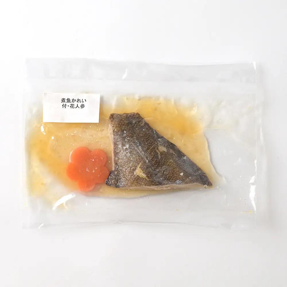 かれいの煮付け10切れ 食品添加物無添加 減塩 小分け 骨取