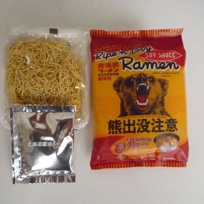 熊出没注意ラーメン(醤油)　10袋入_05285【1645499】