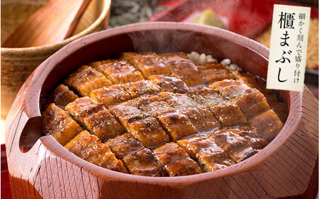 うなぎ 蒲焼き 国産 約200g × 2尾 無頭（化粧箱入り）【うなぎ 加工品 ギフト 贈り物 プレゼント 贈答 冷凍 蒲焼 かば焼き ふんわり ふっくら仕上げ ウナギ 鰻 のし 熨斗 しおそう 塩荘