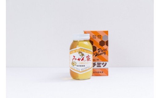 国産純粋はちみつ(みかん蜜) 1.2kg(A14-1)