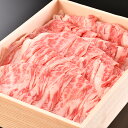 【ふるさと納税】近江牛カルビ切り落とし【1kg】【牛肉】【牛】【国産】