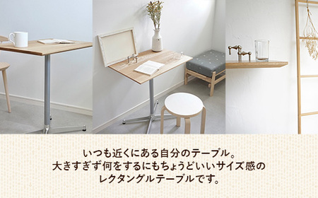 70cm×50cmオーク無垢レクタングルテーブル 脚カラーホワイト【木製 テーブル オーク 無垢材 温かみ 国産 シンプル おしゃれ 家具 インテリア 島根県 安来市】【160-AW-13】