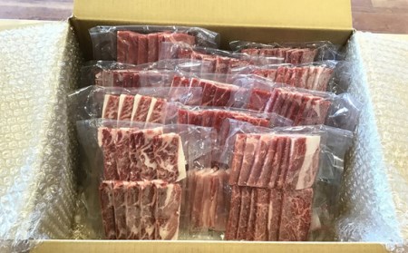 【焼肉用1500g】国分牧場 焼肉セット【 国産牛 国産 牛肉 焼肉 セット 1500g 1.5kg 焼肉 国分牧場 焼肉 埼玉県産 焼肉 赤身 焼肉 東松山 埼玉 】