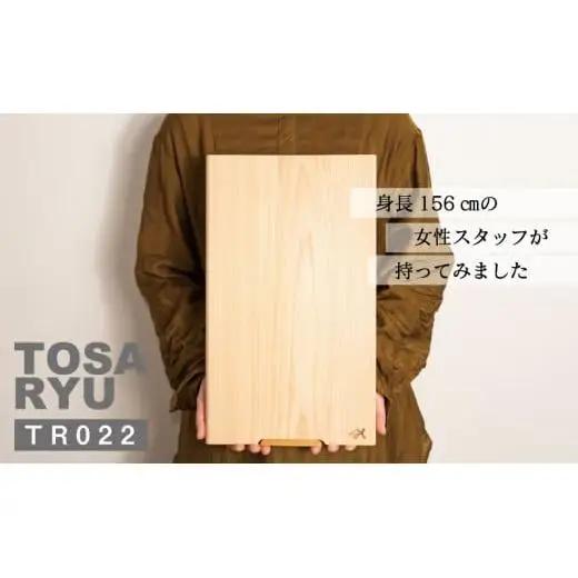 【 まな板 】 四万十ひのきまな板 400×240×20mm
