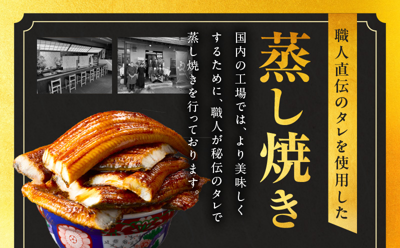 うなぎ 蒲焼き 暴れ盛り 合計 900g【鰻 真空パック 簡単調理 訳あり サイズ不揃い 人気 惣菜 うな重 うな丼 ひつまぶし にも】 020C395