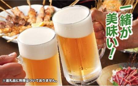アサヒ スーパードライ 定期便4ヶ月【2ケース】 アサヒビール 辛口 酒 お酒 生ビール 4回 定期便合計192本 スーパードライ super dry 24缶 2箱 缶ビール 缶 茨城県 守谷市