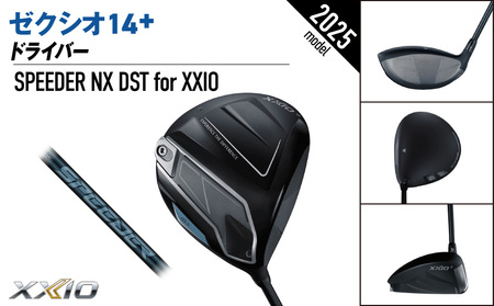 ゼクシオ 14+ ドライバー【10.5/S】《2025年モデル》ゴルフボールセット_GZ-C702-105S