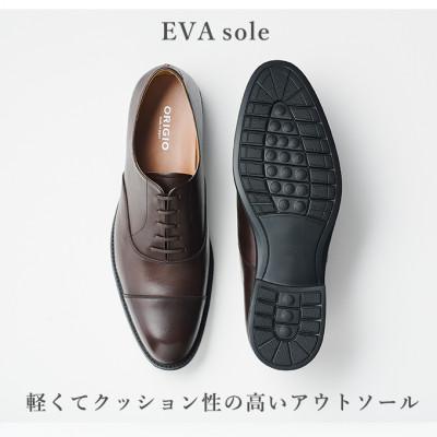 ふるさと納税 大和郡山市 オリジオ (ORIGIO) 24.5cm DBR 牛革 ビジネスシューズ 紳士靴 ORG1000 |  | 02