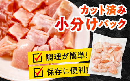 【12回定期便】華味鳥 むね肉 1.8kg（300g×6袋）小分け カット済み 南島原産 /　鶏肉 定期便 肉 とり肉 ムネ肉 鶏むね肉 冷凍 / 南島原市 / 株式会社渡部ブロイラー[SFS014]