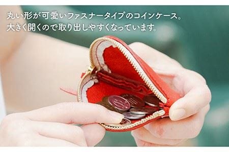 丸のコインケース《糸島》【LADIES＆GENTLEMEN】 [ADK016] サイフ 財布 レディース メンズ 贈答 ギフト 本革 ソフトレザー 革 革製品 本革 本革製品 レザー製品 革小物 レザ