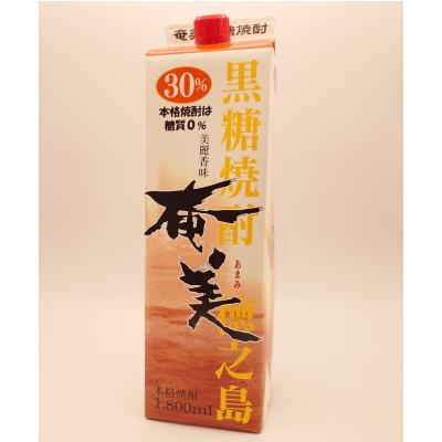ふるさと納税 伊仙町 黒糖焼酎　奄美　30度　1800ml紙パック2本