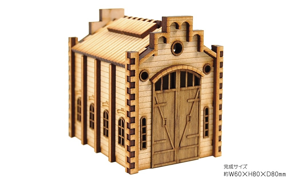 MDF製組み立てキット【Aセット】ヨーロッパシリーズ