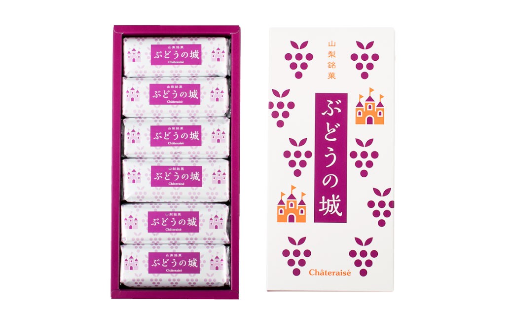 【シャトレーゼ】山梨県限定 レーズンサンド 6個