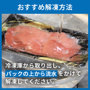 【訳あり】長崎県産本まぐろ贅沢盛り100g×3パック【B2-124】（本マグロ 本まぐろ 本鮪 鮪 マグロ 鷹島産 海鮮 まぐろ 漬け丼 魚介類 大トロ 中トロ 赤身 松浦 海鮮丼 丼 本格的 訳あり