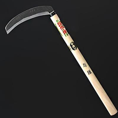 ふるさと納税 枕崎市 薩摩の鍛冶屋深水の【草刈り鎌】【厚】【かま】手造り 深水金ブランド農作業草刈 加世田型 B3-18