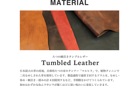 KOTOKA 古都ラインKTO-5002 CHOCO 24.0cm