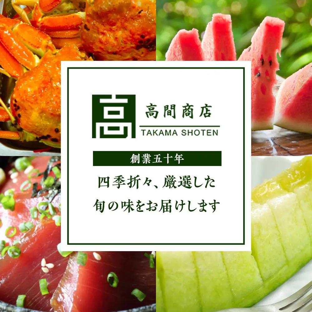 梨 王秋梨 3kg 前後 先行予約 ※2026年10月下旬～12月上旬頃に順次発送予定