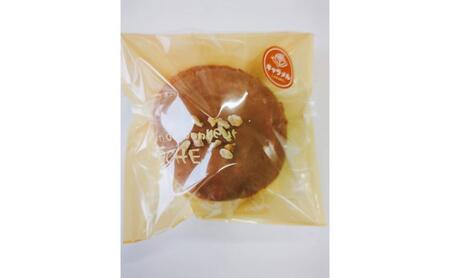 【冷凍】生ドーナツ キャラメル 6個入り ドーナツ お菓子 焼菓子 おやつ 黒部市