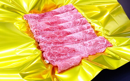 松阪牛人気商品バラエティ定期便(~12月受付・翌4月から毎月発送)【8-39】