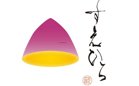 とろけるお芋プリン6個セット ※離島への配送不可