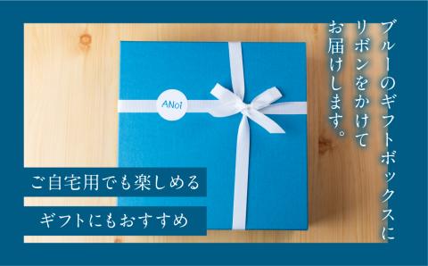 ANoi 焼き菓子セット　9種（ショートブレッド,スノーボール,クッキー,チョコパウンド,フィナンシェ,マドレーヌ）洋菓子 お菓子 焼菓子【55-1】 焼菓子セット 9種
