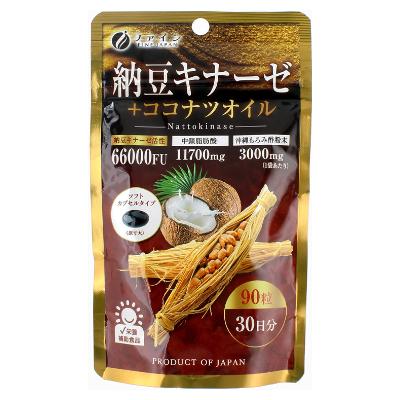 ふるさと納税 上郡町 【ファイン】納豆キナーゼ+ココナツオイル×3個セット(90日分) |  | 01