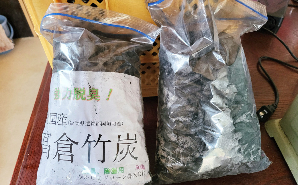 髙倉竹炭 500g×2 合計1kg 竹炭 炭 竹 消臭 除湿 岡垣町