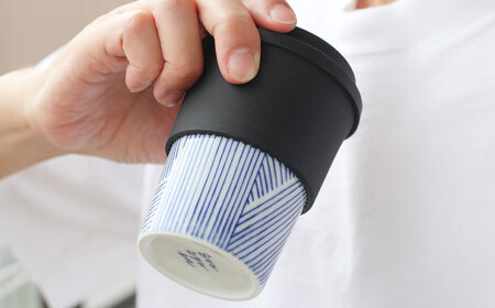【瀬戸焼】 Lid-cup　モダンシリーズ　雨　【双寿園】/カップ コップ 食器 /瀬戸市[BBBI017]