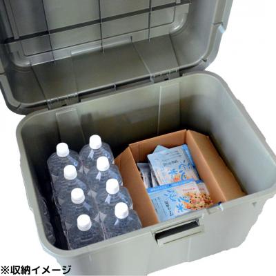 ふるさと納税 三条市 トランクボックス620 2個セット 収納 物置 宅配ボックス [株式会社オビタス]【010S344】 |  | 03